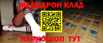 альфа пвп Ивантеевка