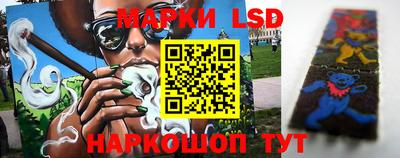 круглые Ижевск