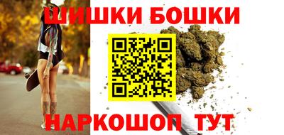 скорость mdpv Железноводск
