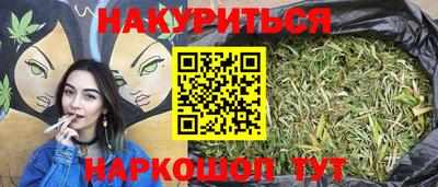 круглые Ижевск