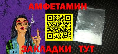 скорость mdpv Железноводск