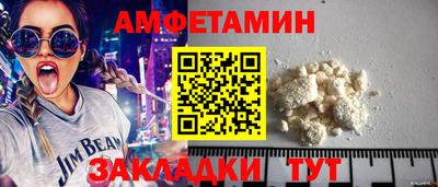 трава Ефремов