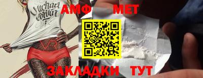 скорость mdpv Железноводск