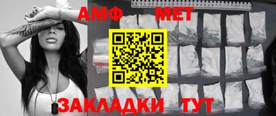 трава Ефремов