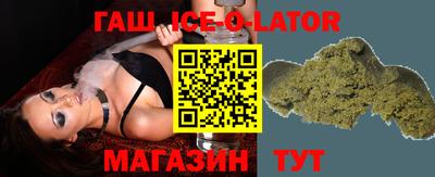 трава Ефремов