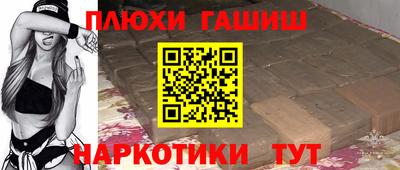 трава Ефремов