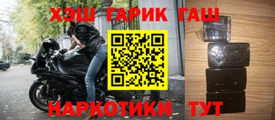 сатива Иваново