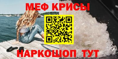 трава Ефремов
