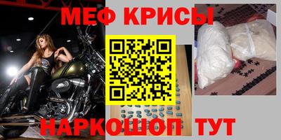 трава Ефремов