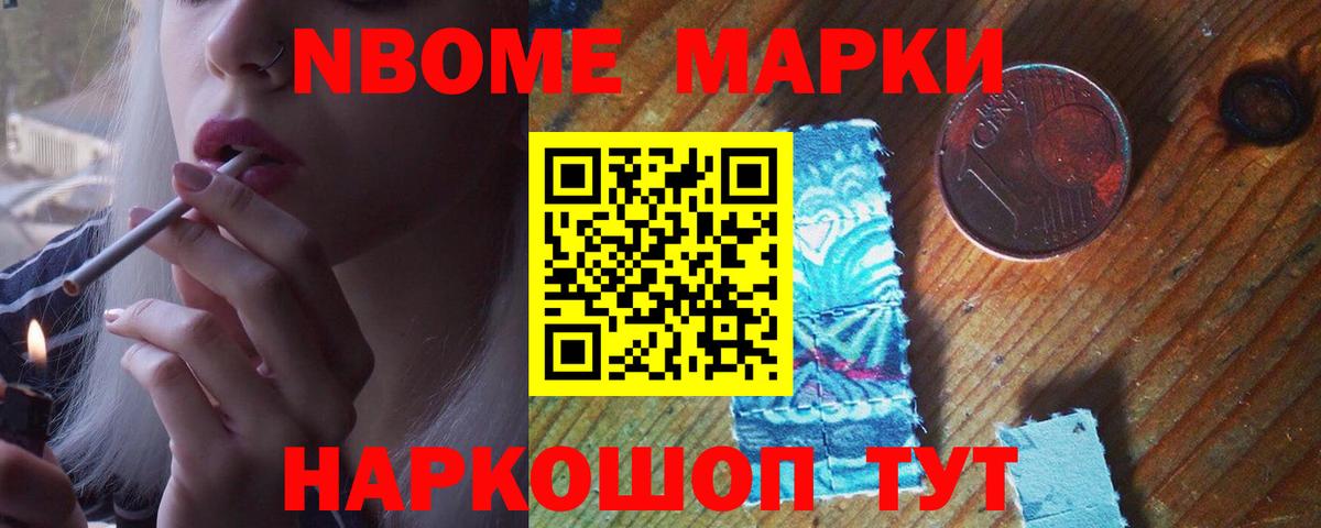 Первоуральск  Лсд 25 экстази кислота  Вход с VPN 