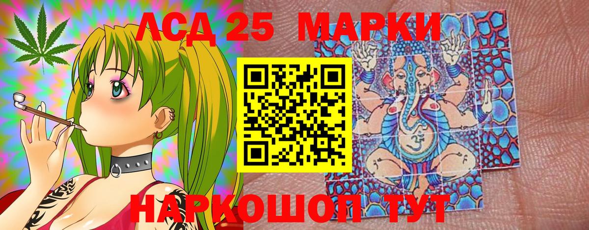 Гашиш  COCAIN  Первоуральск  Вход с VPN  Меф кристаллы 